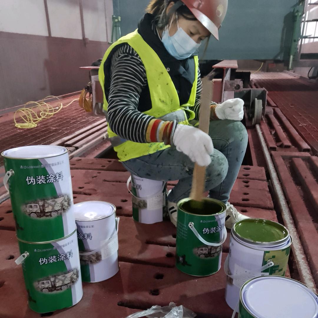 虹口刷迷彩漆 空军迷彩漆怎么喷 07 如何喷