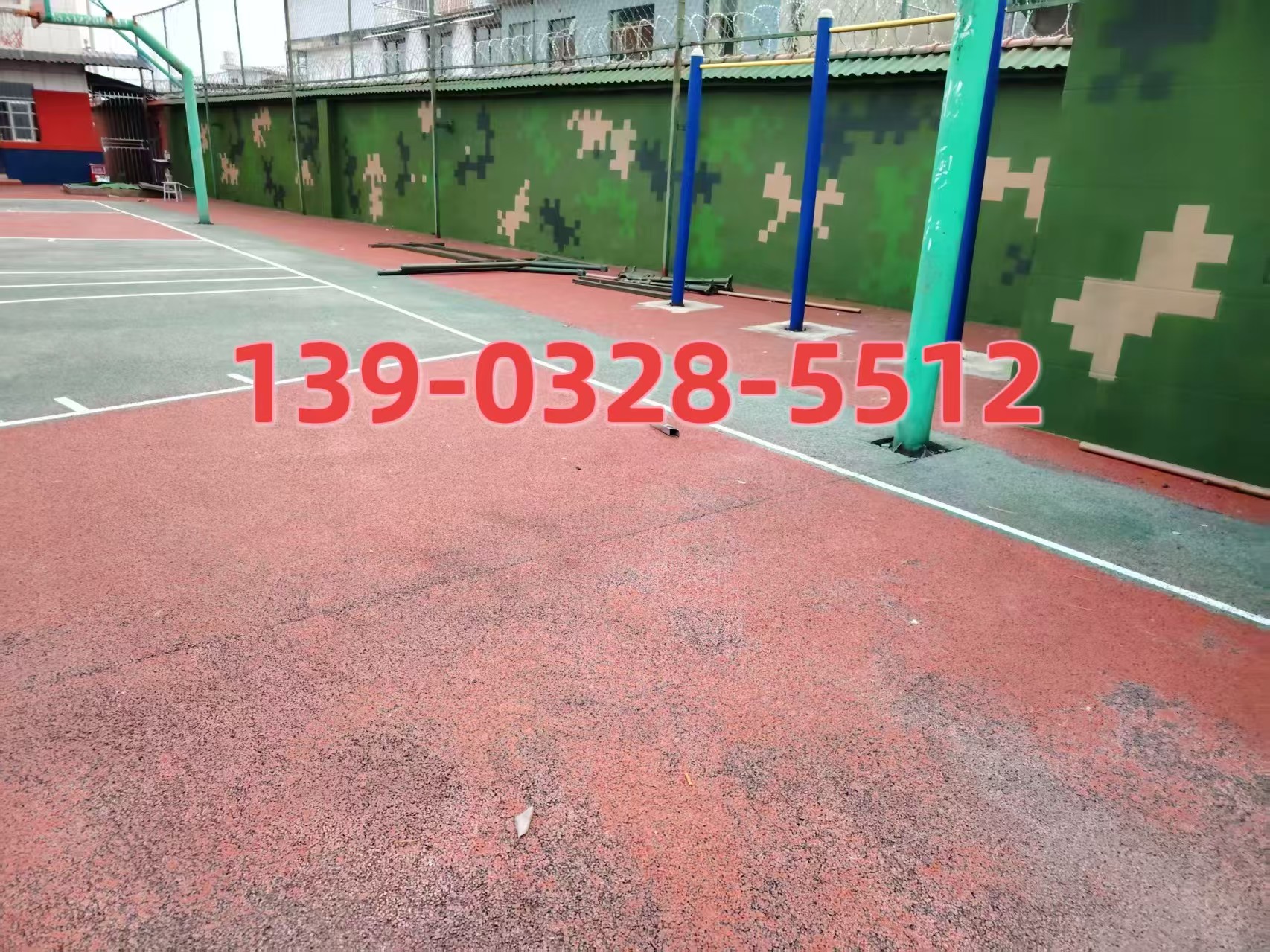 虹口选择合适的迷彩漆：