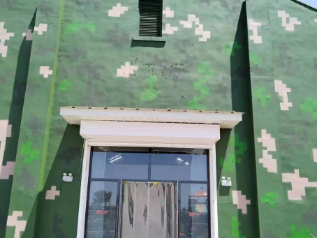 虹口地面数码迷彩漆施工注意事项